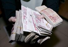 تبديد 18 مليارا في 2000 ملف لأبناء المجاهدين! تبديد 18 مليارا في 2000 ملف لأبناء المجاهدين!