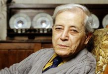 جائزة محمد ديب تفتح باب الترشح لدورة 2021 جائزة محمد ديب تفتح باب الترشح لدورة 2021