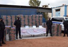 حجز 3 أطنان من الشمة المقلدة بهذه المنطقة حجز 3 أطنان من الشمة المقلدة بهذه المنطقة