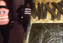 ارتفاع كبير لقضايا المخدرات في المحاكم! ارتفاع كبير لقضايا المخدرات في المحاكم!