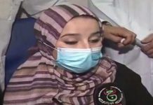 أول جزائرية تتلقى لقاح “سبوتنيك V”: هذه حالتي الصحية بعد 24 ساعة أول جزائرية تتلقى لقاح “سبوتنيك V”: هذه حالتي الصحية بعد 24 ساعة