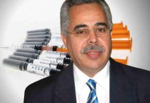 وصول لقاح كورونا: جزائريون يتذكرون بوناطيرو لهذا السبب وصول لقاح كورونا: جزائريون يتذكرون بوناطيرو لهذا السبب