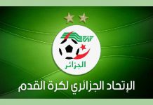 قصف مُتبادل بين زطشي وصادي وقرباج قصف مُتبادل بين زطشي وصادي وقرباج