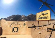 تفجيرات فرنسا إبادة جماعية بمفهوم القانون الدولي الإنساني تفجيرات فرنسا إبادة جماعية بمفهوم القانون الدولي الإنساني