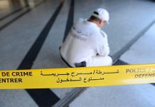 إرهابي سابق يقتل زوجته لرفضها السفر إلى فرنسا! إرهابي سابق يقتل زوجته لرفضها السفر إلى فرنسا!