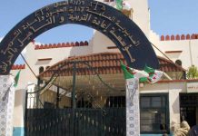 هذا هو المدير العام الجديد لإدارة السجون وإعادة الإدماج هذا هو المدير العام الجديد لإدارة السجون وإعادة الإدماج