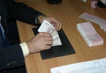 بطاقية وطنية لحماية أموال الفقراء واليتامى بقطاع التربية بطاقية وطنية لحماية أموال الفقراء واليتامى بقطاع التربية