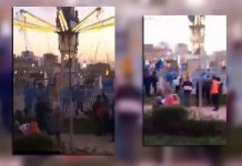 مستغانم: 10 جرحى في اصطدام كراسي لبرج التأرجح بحديقة التسلية مستغانم: 10 جرحى في اصطدام كراسي لبرج التأرجح بحديقة التسلية