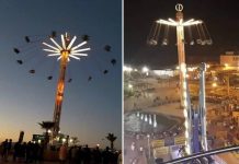 هذا هو سبب سقوط الأرجوحة العملاقة بمستغانم هذا هو سبب سقوط الأرجوحة العملاقة بمستغانم