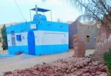 قضية قاعة العلاج: والي ولاية تمنراست يخرج عن صمته قضية قاعة العلاج: والي ولاية تمنراست يخرج عن صمته