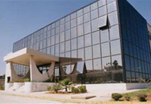 عمال وكالة “أجينور” ببراقي في العاصمة يناشدون رئيس الجمهورية إنصافهم عمال وكالة “أجينور” ببراقي في العاصمة يناشدون رئيس الجمهورية إنصافهم