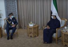 مباحثات جزائرية إماراتية على هامش معرض الدفاع مباحثات جزائرية إماراتية على هامش معرض الدفاع