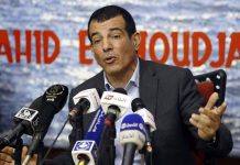 لباطشة: المركزية النقابية ستبقى في خدمة المصالح العليا للأمة لباطشة: المركزية النقابية ستبقى في خدمة المصالح العليا للأمة