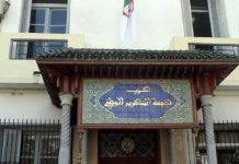 الأفلان يغير ممثليه في الخارج الأفلان يغير ممثليه في الخارج