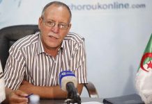 مطلوب 3 رخص استثنائية لغلق ترقية لمستخدمي التربية مطلوب 3 رخص استثنائية لغلق ترقية لمستخدمي التربية