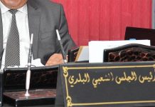 اعتداء بالسلاح الأبيض على رئيس بلدية ببلعباس اعتداء بالسلاح الأبيض على رئيس بلدية ببلعباس