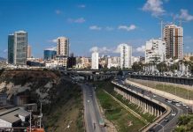 احتساب الضريبة على بيع العقار يثير الجدل بوهران احتساب الضريبة على بيع العقار يثير الجدل بوهران