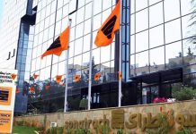 زيادات تصل 115 % في منح عمال وموظفي سوناطراك زيادات تصل 115 % في منح عمال وموظفي سوناطراك