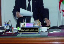 والي البويرة يجمد عمل مجلسين بلديين والي البويرة يجمد عمل مجلسين بلديين