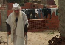 لجنة قرية تحرم عائلة من أراضيها وتفرض عليها الفقر المدقع لجنة قرية تحرم عائلة من أراضيها وتفرض عليها الفقر المدقع