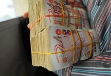 64 ألف مليار خسارة الخزينة العمومية جراء الفساد 64 ألف مليار خسارة الخزينة العمومية جراء الفساد