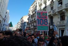 “الكلمة للشعب”.. “انتخابات شفافة” و”مكافحة الفساد” “الكلمة للشعب”.. “انتخابات شفافة” و”مكافحة الفساد”