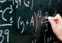 مستوى التلاميذ في الرياضيات ضعيف! مستوى التلاميذ في الرياضيات ضعيف!