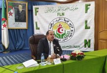 أزمة داخل الآفلان.. ومعارضو بعجي يطالبون برحيله أزمة داخل الآفلان.. ومعارضو بعجي يطالبون برحيله