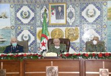 وزارة الدفاع: تعيين اللواء بن بيشة الصالح أمينا عاما بالنيابة وزارة الدفاع: تعيين اللواء بن بيشة الصالح أمينا عاما بالنيابة