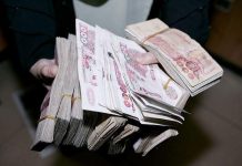 مُرق يستلم 780 مليار من المكتتبين ويفر إلى إسبانيا مُرق يستلم 780 مليار من المكتتبين ويفر إلى إسبانيا