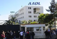 مكتتبو عدل 2 بتيبازة يصعدون لهجتهم أمام مقر الوكالة بالعاصمة مكتتبو عدل 2 بتيبازة يصعدون لهجتهم أمام مقر الوكالة بالعاصمة