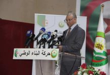 بن قرينة مخاطبا إطارات الحركة: عليكن محو صفة “برلمان الحفافات” بن قرينة مخاطبا إطارات الحركة: عليكن محو صفة “برلمان الحفافات”