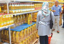 القصة الكاملة لأزمة الزيت! القصة الكاملة لأزمة الزيت!