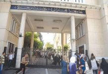 إضراب مفتوح في عدد من الجامعات والمدارس العليا للأساتذة إضراب مفتوح في عدد من الجامعات والمدارس العليا للأساتذة