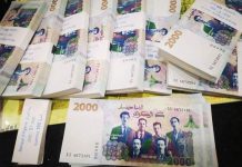 ترحيب كبير بالورقة النقدية الجديدة من فئة 2000 دج ترحيب كبير بالورقة النقدية الجديدة من فئة 2000 دج