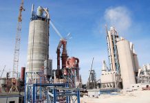 اختفاء 870 شحنة من إسمنت الشلف اختفاء 870 شحنة من إسمنت الشلف