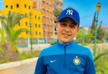 التلميذ أيوب يُشنق ويجرد من ثيابه بوهران التلميذ أيوب يُشنق ويجرد من ثيابه بوهران