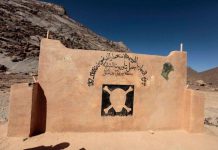 لهذه الأسباب تتكتم فرنسا عن تجاربها النووية في صحراء الجزائر لهذه الأسباب تتكتم فرنسا عن تجاربها النووية في صحراء الجزائر