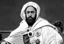 مؤسسة الأمير عبد القادر ترد على الجدل بشأن النجمة السداسية مؤسسة الأمير عبد القادر ترد على الجدل بشأن النجمة السداسية