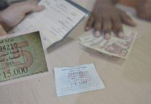 قسيمة السيارات: إدارة الضرائب تصدر بيانا جديدا قسيمة السيارات: إدارة الضرائب تصدر بيانا جديدا