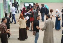 التحقيق في أسباب رسوب الأساتذة والمديرين في امتحانات الترقية! التحقيق في أسباب رسوب الأساتذة والمديرين في امتحانات الترقية!