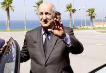 الرئيس تبون يواصل مشاوراته مع ممثلي الأحزاب والمجتمع المدني الرئيس تبون يواصل مشاوراته مع ممثلي الأحزاب والمجتمع المدني