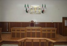 محاكمة شاب بتهمة الإساءة إلى الرسول الكريم محاكمة شاب بتهمة الإساءة إلى الرسول الكريم