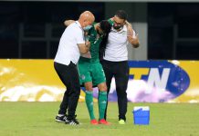 جديد الوضعية الصحّية لـ “غزال” جديد الوضعية الصحّية لـ “غزال”