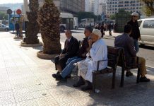 بن زعيم يساءل وزير العمل عن ملف التقاعد المسبق بن زعيم يساءل وزير العمل عن ملف التقاعد المسبق