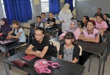 تقليص التعداد الأسبوعي للحصص.. و45 دقيقة للواحدة تقليص التعداد الأسبوعي للحصص.. و45 دقيقة للواحدة