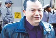 محكمة تيبازة: التماس عقوبة 10 سنوات سجنا بحق “البوشي” محكمة تيبازة: التماس عقوبة 10 سنوات سجنا بحق “البوشي”