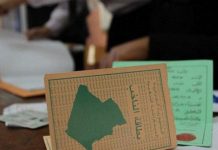 مجلة الجيش: لهذا السبب تشكك أطراف في الانتخابات التشريعية مسبقا مجلة الجيش: لهذا السبب تشكك أطراف في الانتخابات التشريعية مسبقا