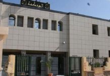 النطق بالأحكام في قضية فساد مؤسسة التسيير السياحي لتيبازة النطق بالأحكام في قضية فساد مؤسسة التسيير السياحي لتيبازة