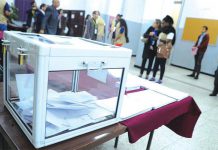 انطلاق التصويت في الانتخابات المحلية المبكرة